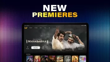 Sony LIV