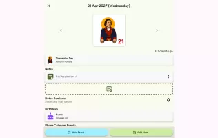 Brazil Calendar