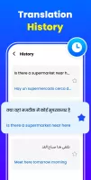 Translate - Translator App