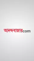 Anandabazar Patrika