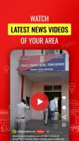 Public