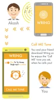 Wring Free Caller Tunes