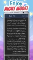 Khud Say Khuda Tak Urdu Book