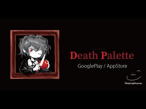 Death Palette PV