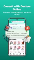 Netmeds