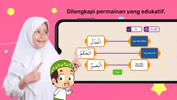 Marbel Asmaul Husna + Suara