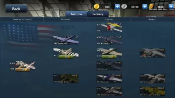 Dogfight