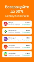 ЧекСкан