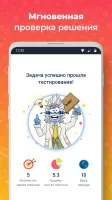 JR: изучаем Java