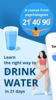 Water Tracker Pro