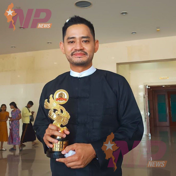 Apyar Kar All Kar Loe Kar 2024