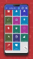 Tamil SMS தமிழ் வாழ்த்துகள்