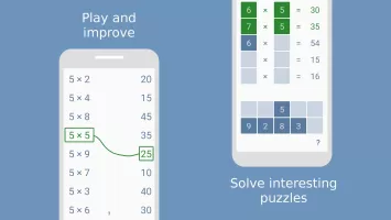 Multiplication - Math Games