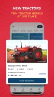 Tractor Junction