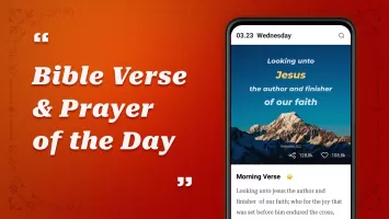 King James Bible