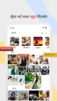Gallery Photo Album Vault