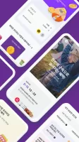 U+유모바일