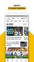 NBT News