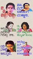 Kannada Stickers WASticker