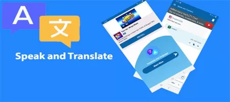 Speak & Translate – Translator