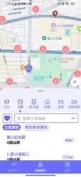 臺北好行-Fun Travel in Taipei