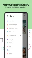 Gallery Lock
