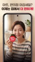 떠리몰