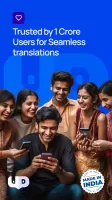 Hindi English Translator