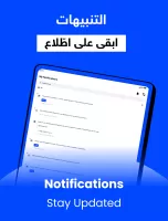 السوق المفتوح - OpenSooq