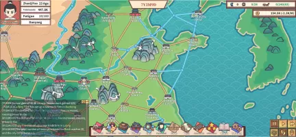 East Trade Tycoon