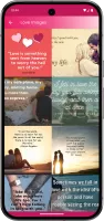 Hidden Feeling Quotes