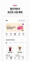 OK캐쉬백