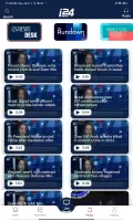 i24NEWS