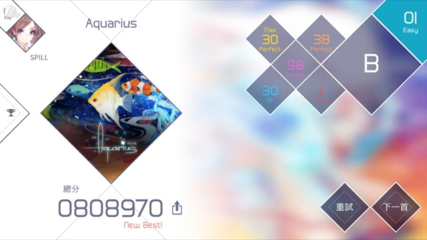 VOEZ