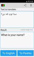 Pashto English Translator