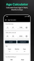 Calculator- Citizen Calculator