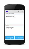 Russian English Translator