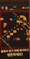 Brick Breaker: Legend Balls