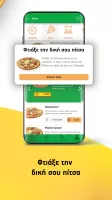 Pizza Fan Greece