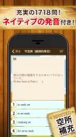 早打ち英文法（中学英語・高校英語の英文法）