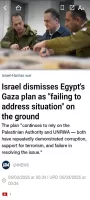 i24NEWS