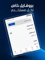 Al Mashhad