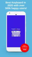 Indian Telugu Keyboard
