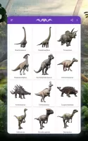 How to draw dinosaurs by steps