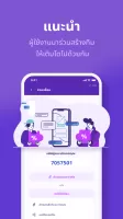SHOPGENIX