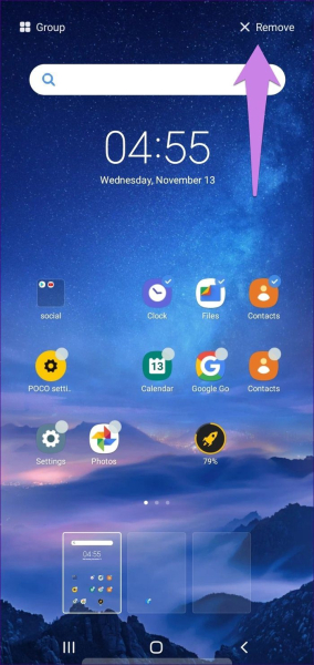 POCO Launcher 2.0