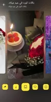 باقات ورد رائعة رومانسية