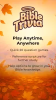 Bible Trivia Game