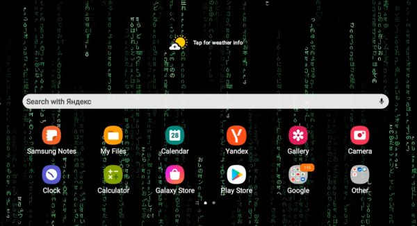 Matrix Live Wallpaper