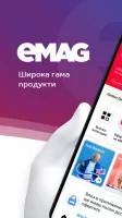 eMAG.bg